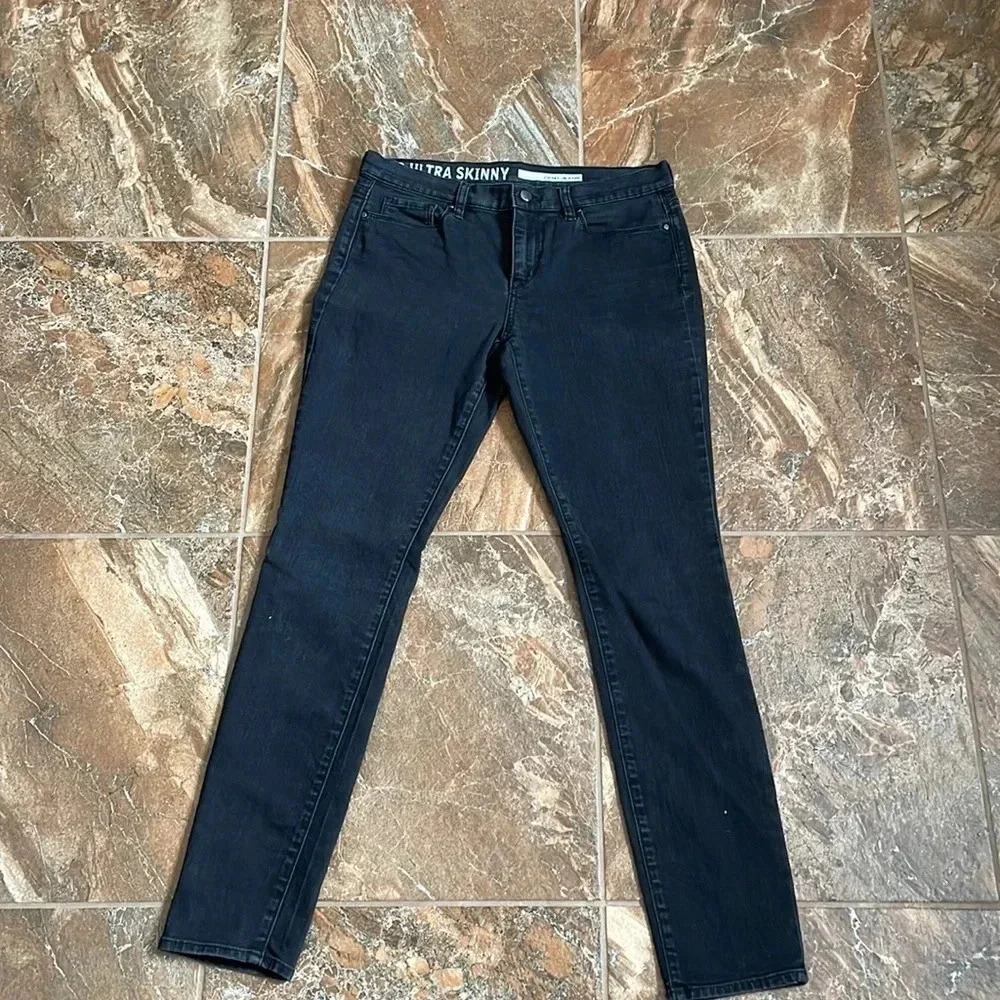 Black DKNY Skinny‎ Jeans